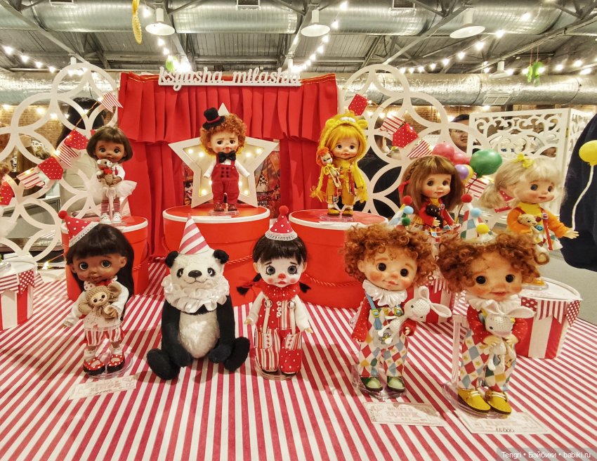 Борте приглашает на Бал кукол в Санкт-Петербурге