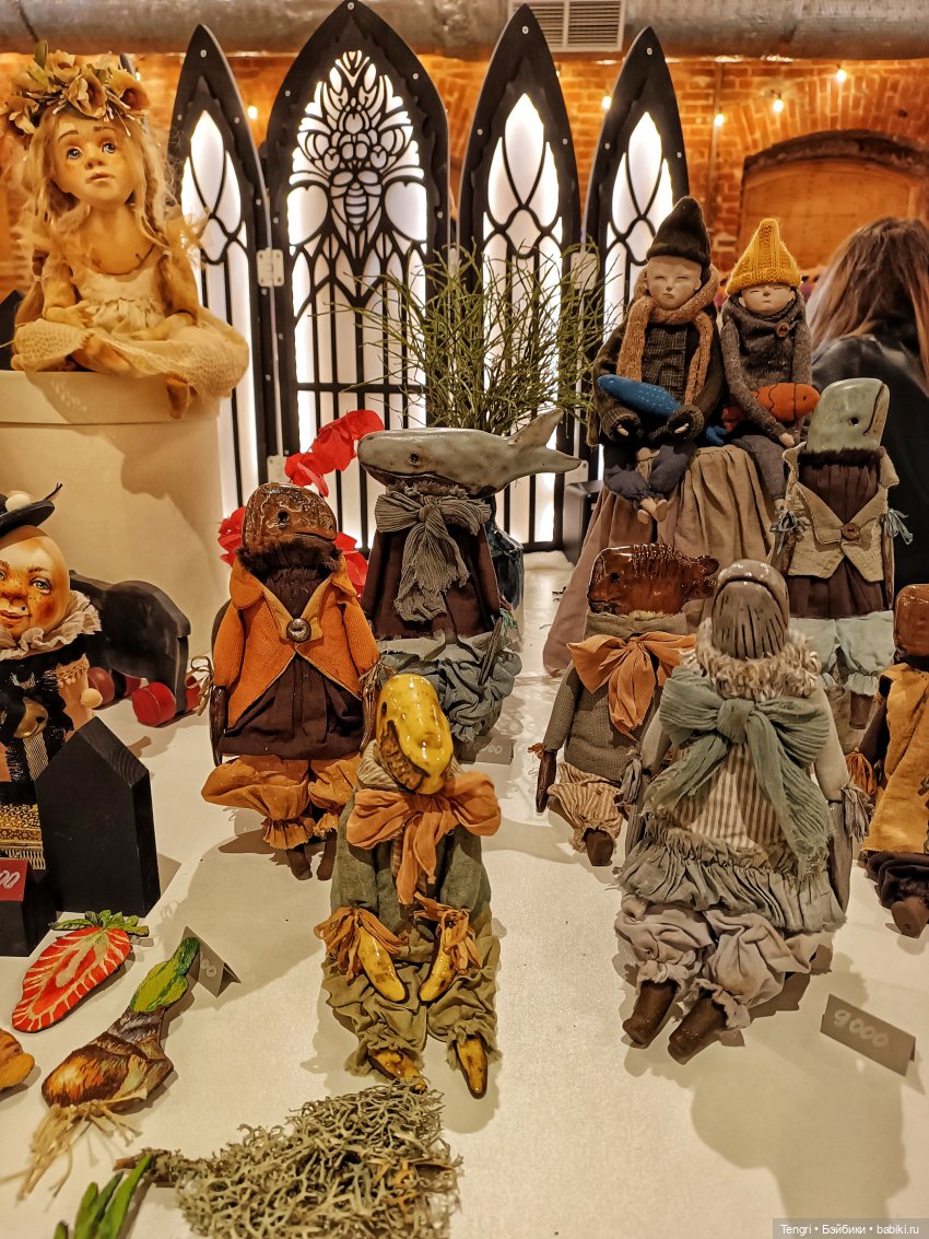 Борте приглашает на Бал кукол в Санкт-Петербурге