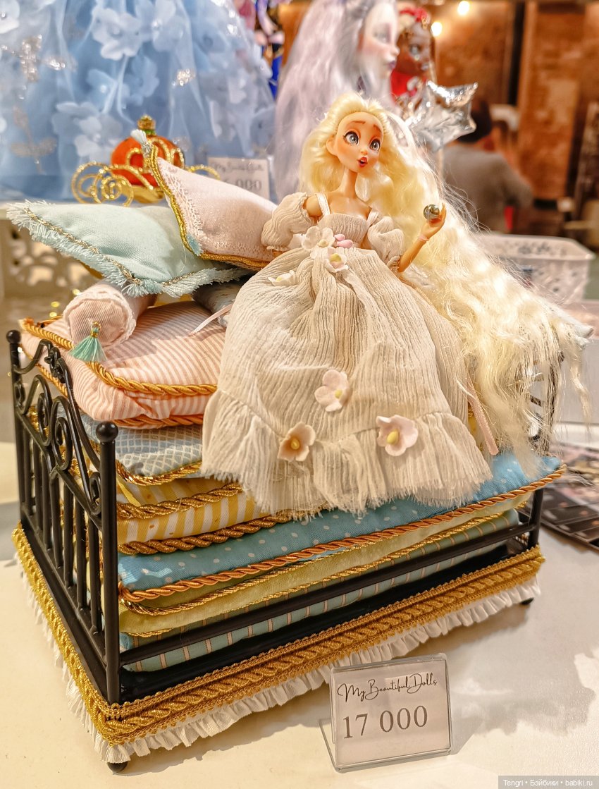 Борте приглашает на Бал кукол в Санкт-Петербурге