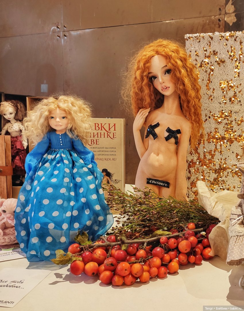 Борте приглашает на Бал кукол в Санкт-Петербурге