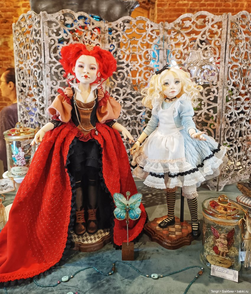 Борте приглашает на Бал кукол в Санкт-Петербурге