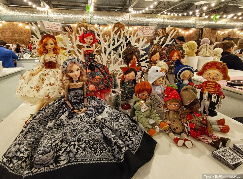 Борте приглашает на Бал кукол в Санкт-Петербурге