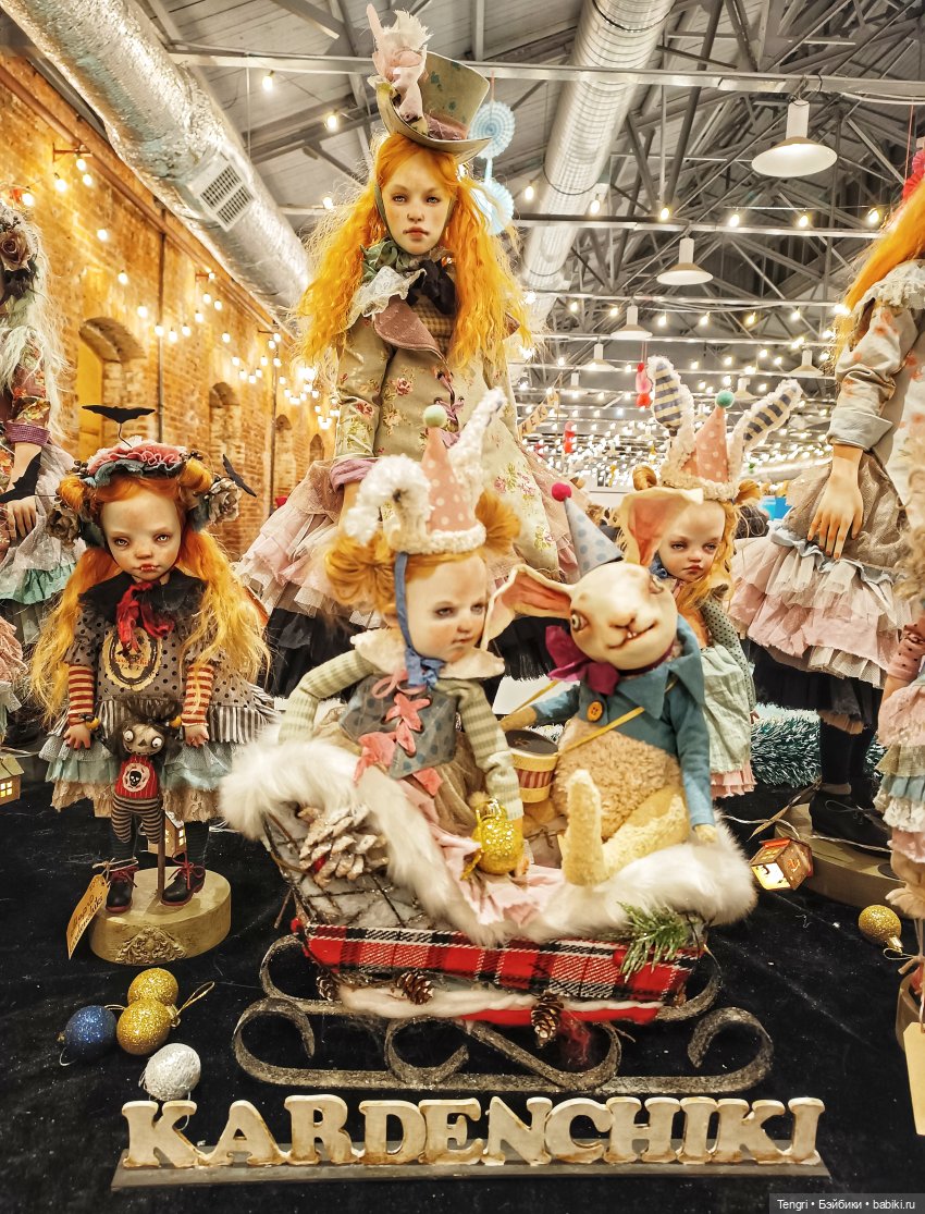 Борте приглашает на Бал кукол в Санкт-Петербурге