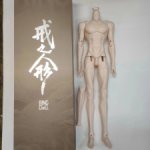тело  RingDoll RGM7
