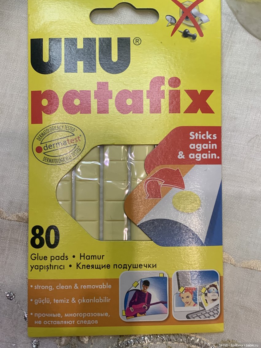 Как поменять глазки куколкам Готц | Бэйбики Как поменять глазки куколкам Готц (фото 5)