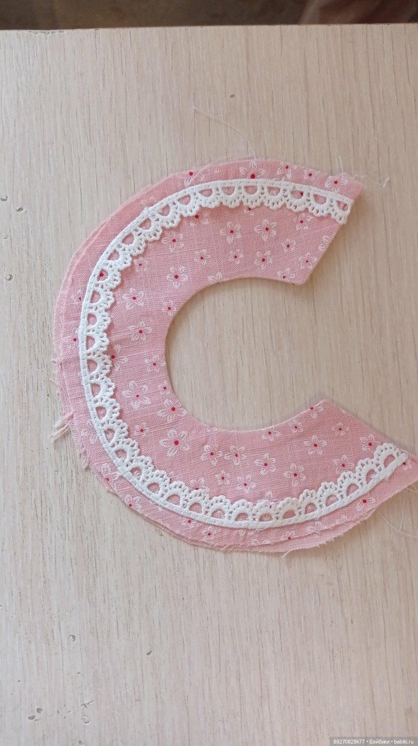 МК пошива платья на круглой кокетке