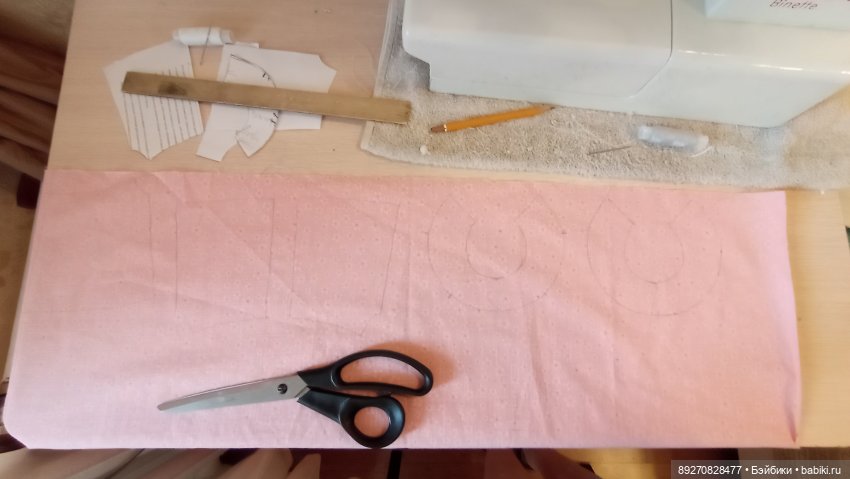 МК пошива платья на круглой кокетке (фото 4)