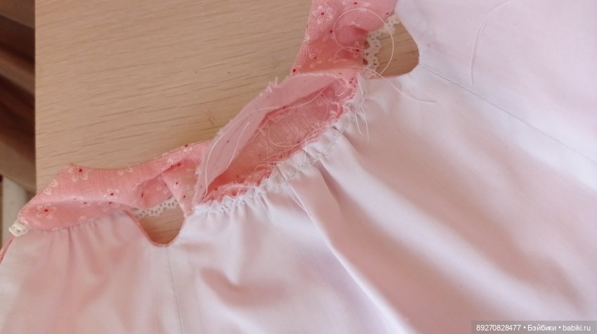 МК пошива платья на круглой кокетке