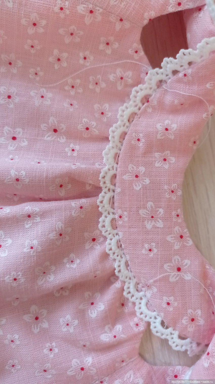 МК пошива платья на круглой кокетке