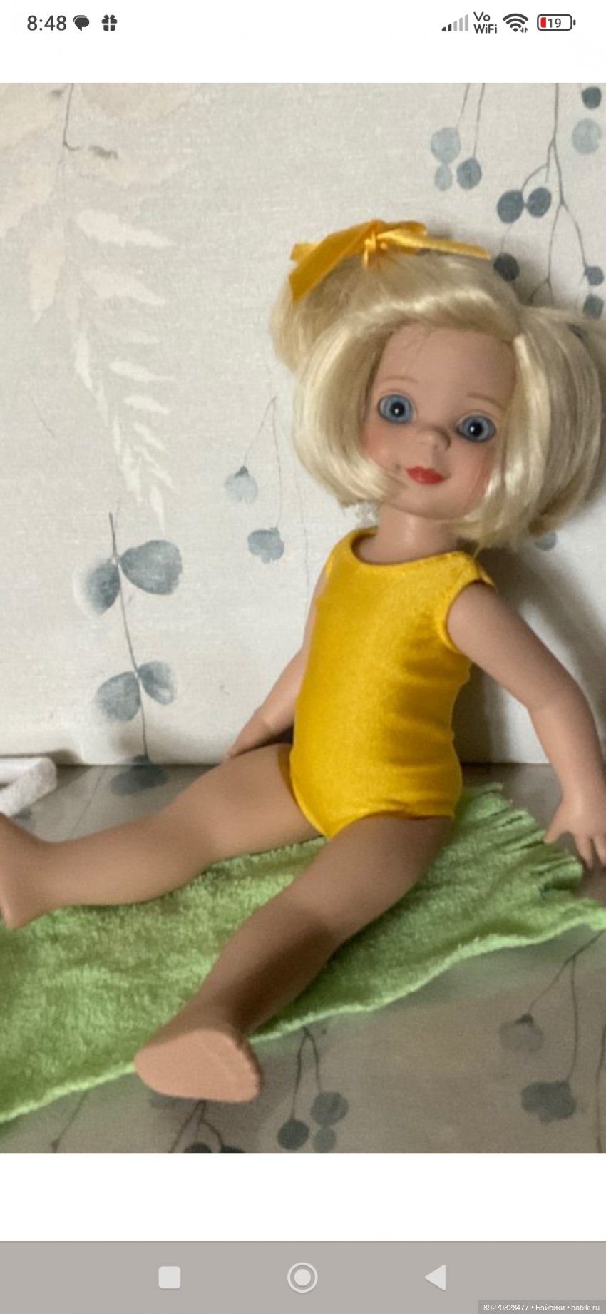 Крошка Линда Маккол ( Linda McCall) (фото 8)