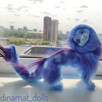 Дракон Амба