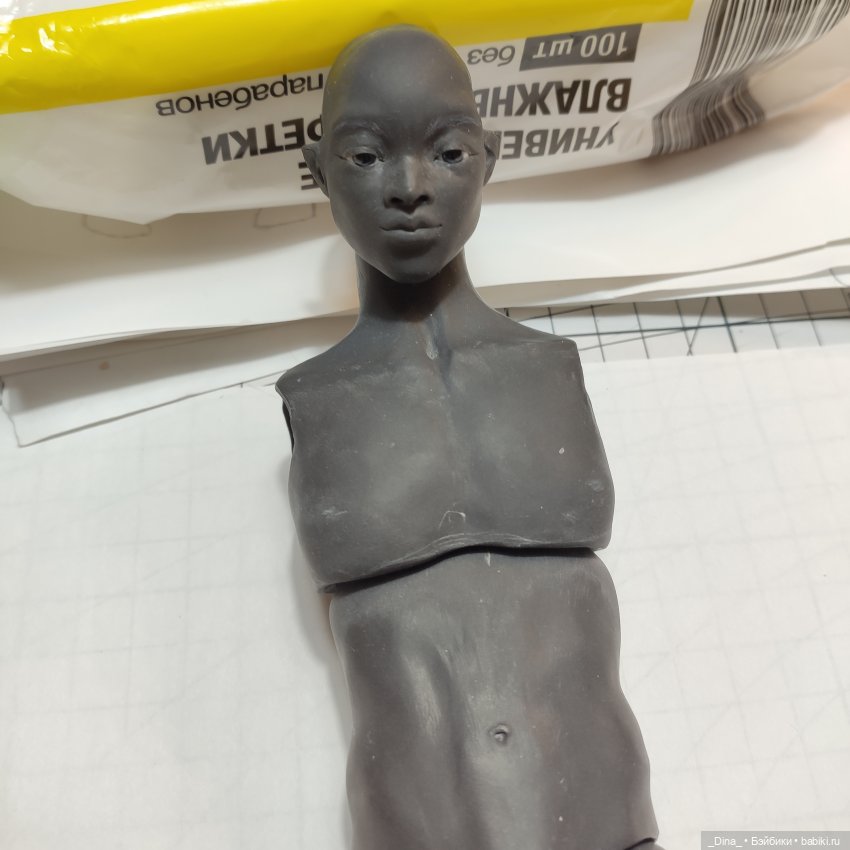 Ящик_вечности