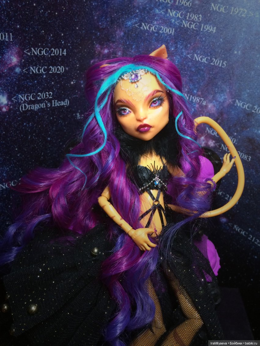 Торалей ооак