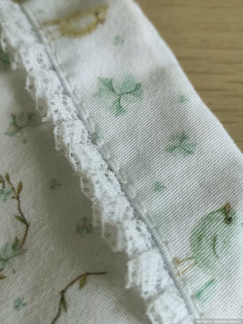 Большая история маленькой кроватки