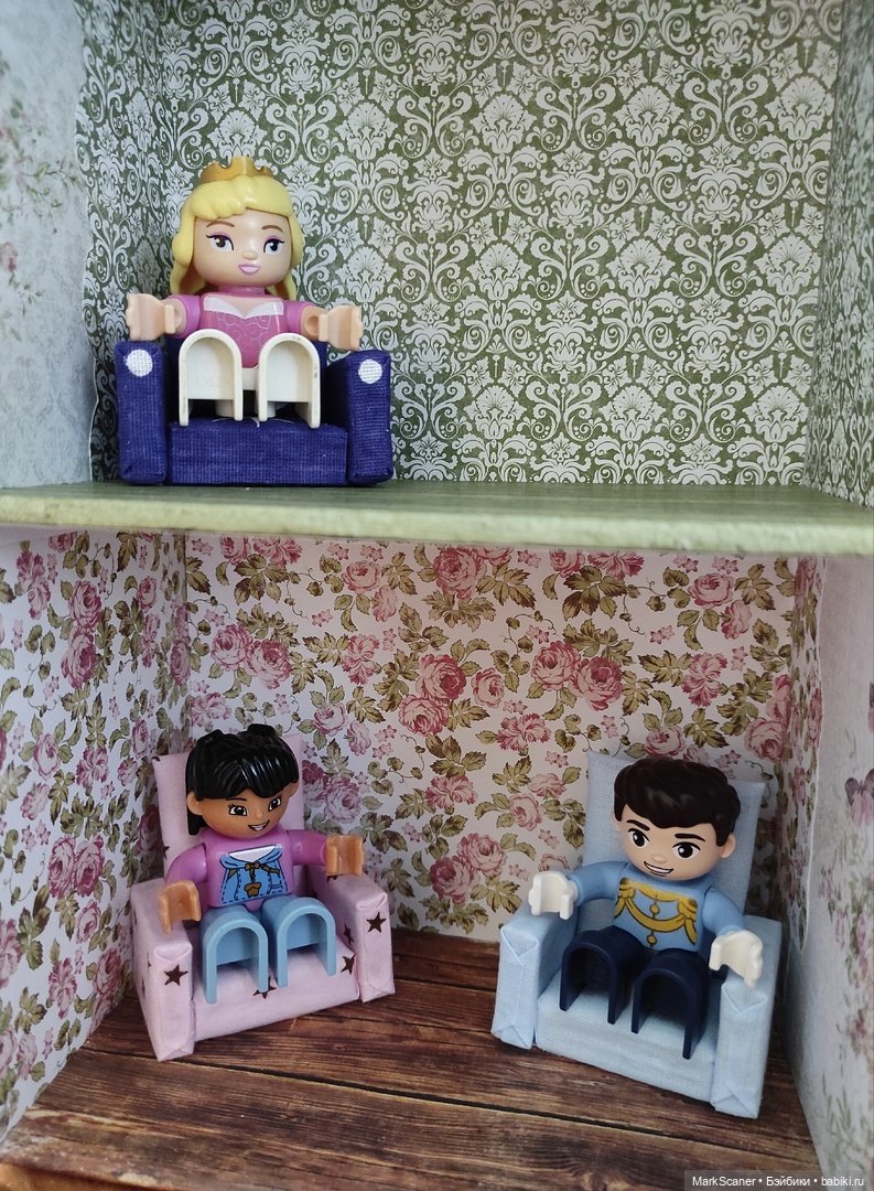Домик для Duplo человечков