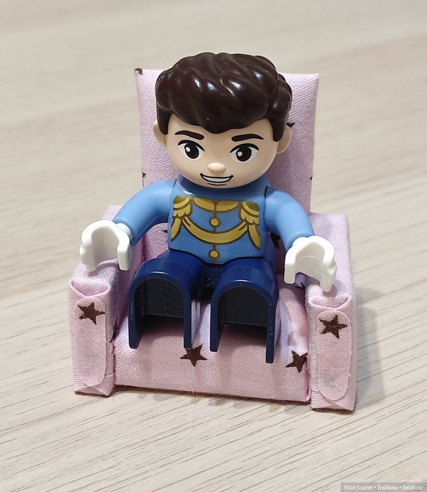 Домик для Duplo человечков (фото 4)
