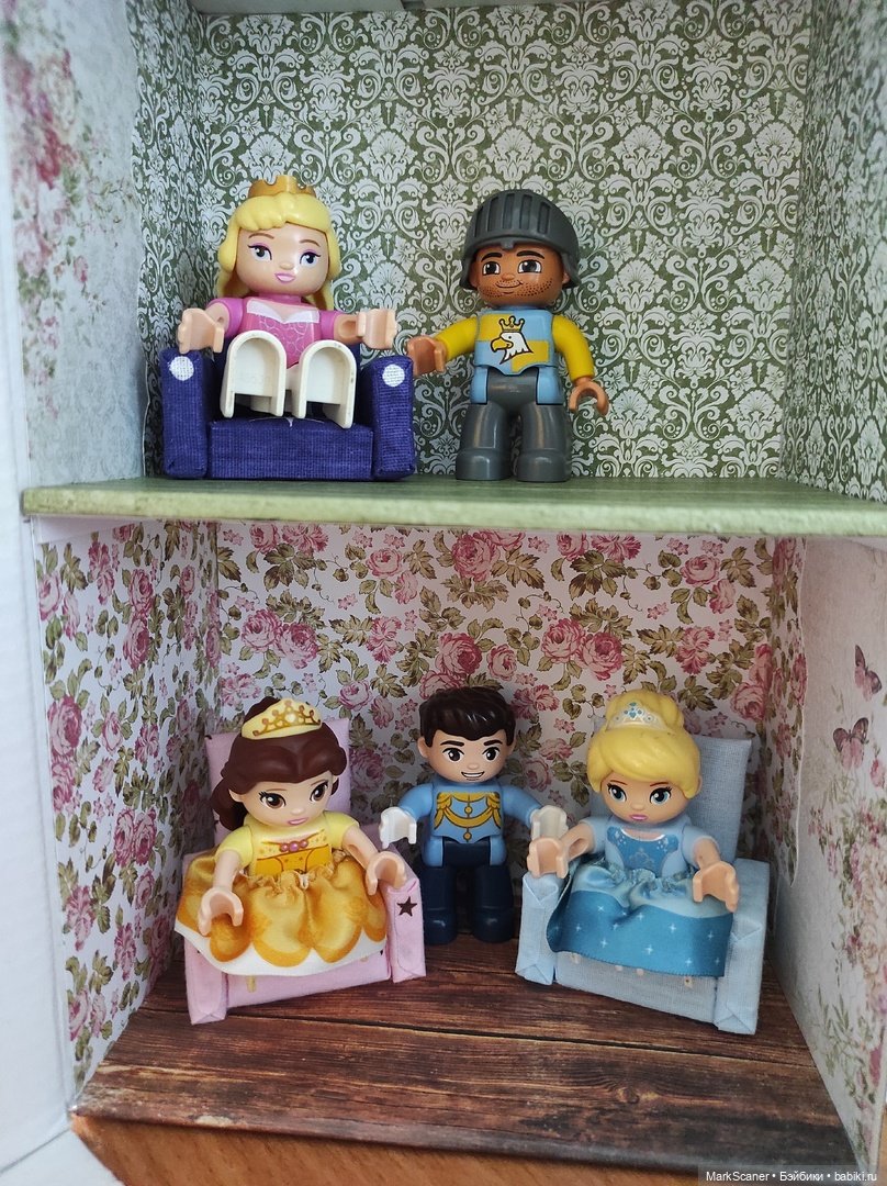 Домик для Duplo человечков