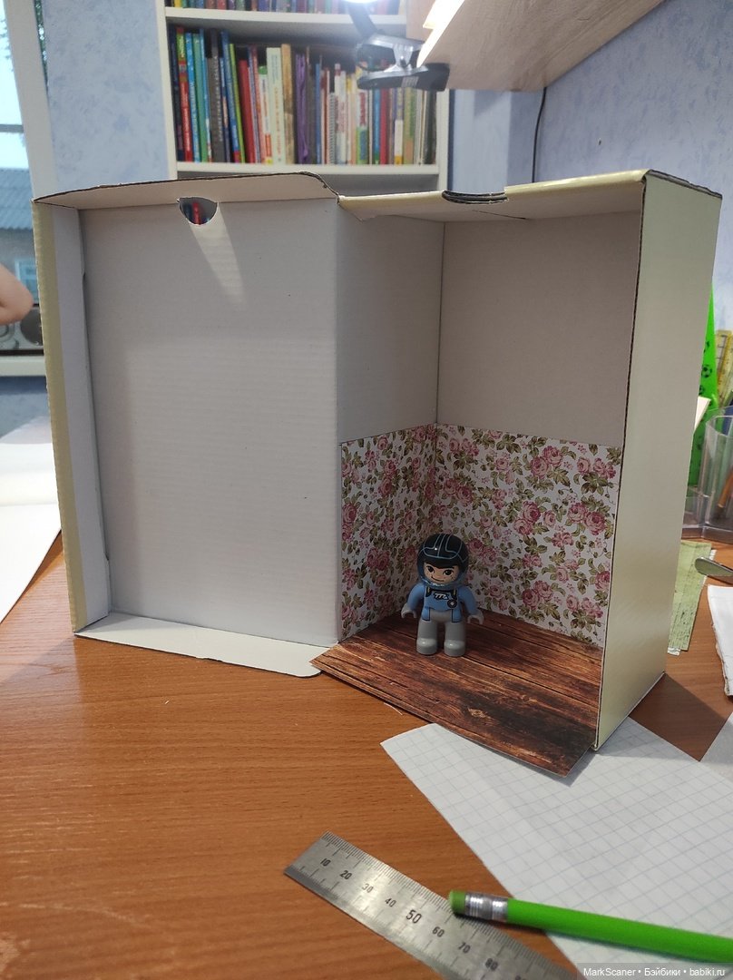 Домик для Duplo человечков