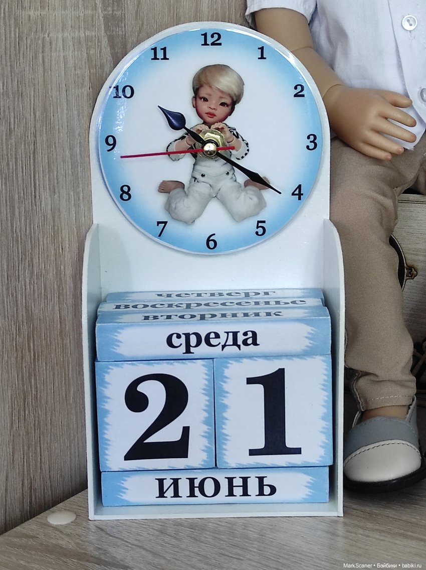 Блок времени — Другие хобби и увлечения: сад