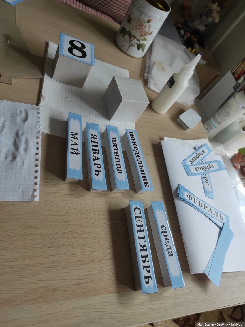 Блок времени — Другие хобби и увлечения: сад (фото 4)