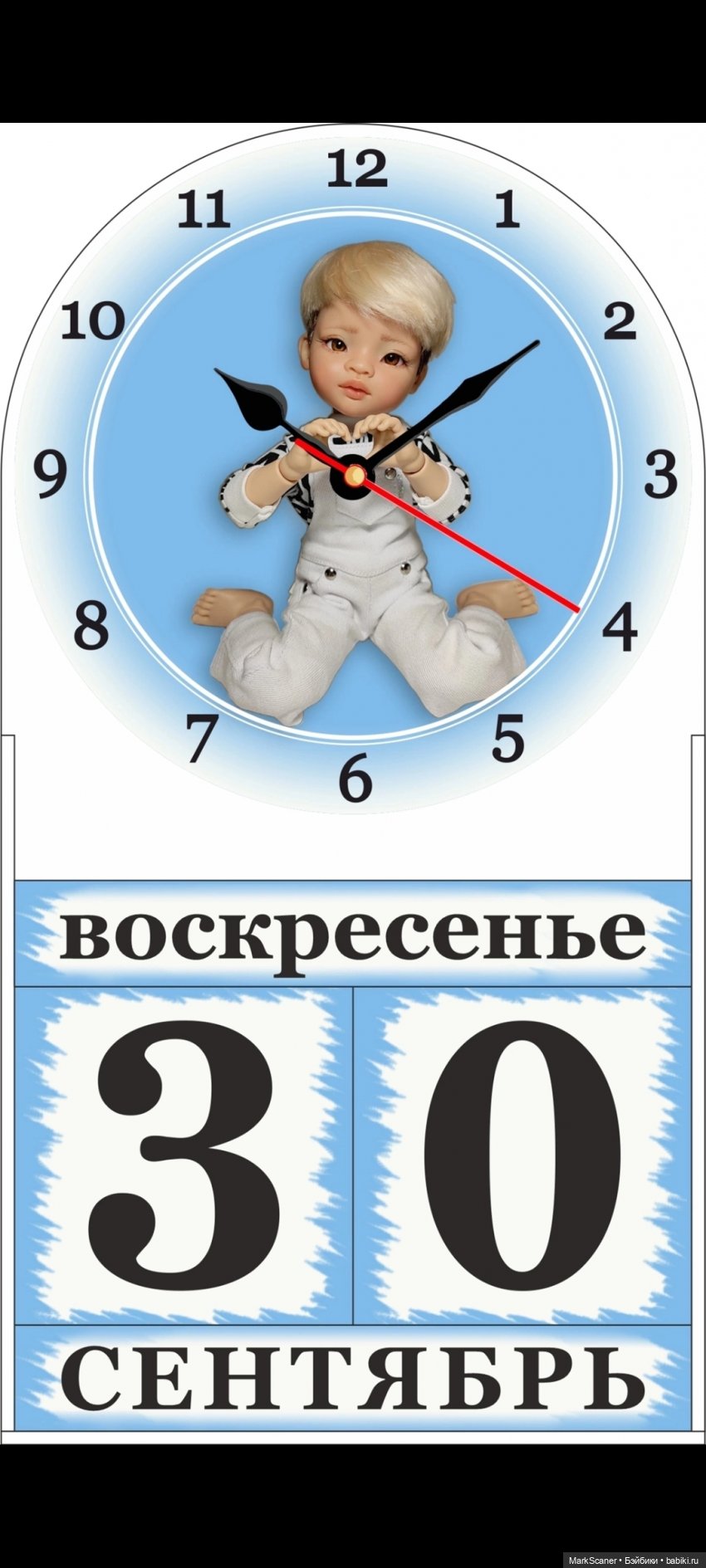 Блок времени — Другие хобби и увлечения: сад (фото 10)