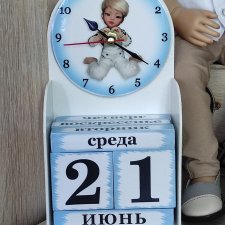 Блок времени