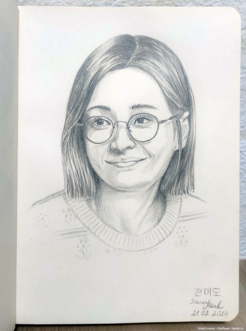 По следам Hospital Playlist (фото 2)