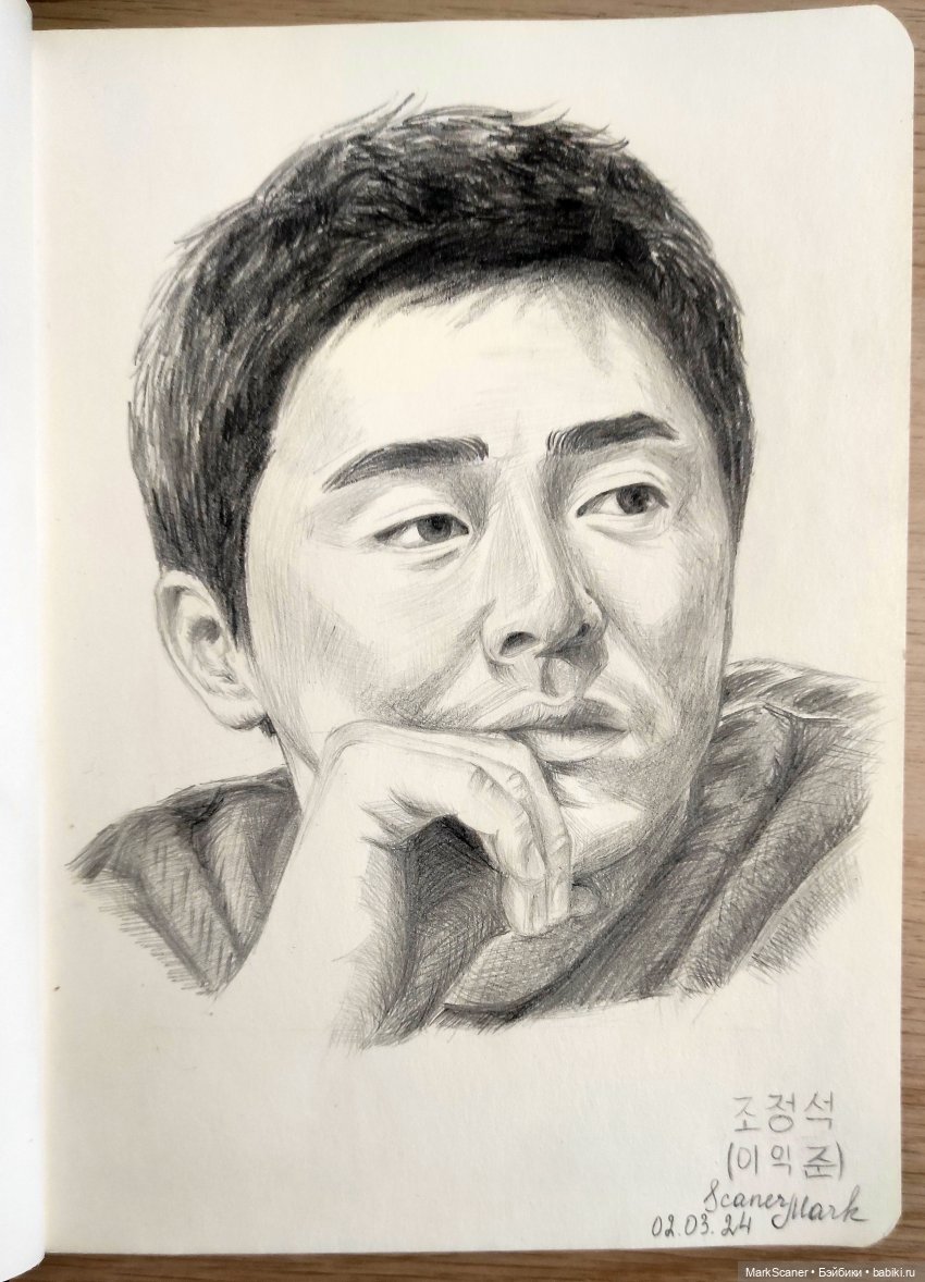 По следам Hospital Playlist (фото 3)