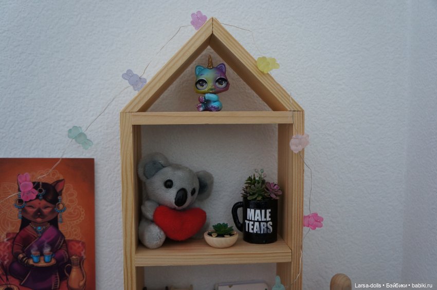 Уютные длинные зимние вечера