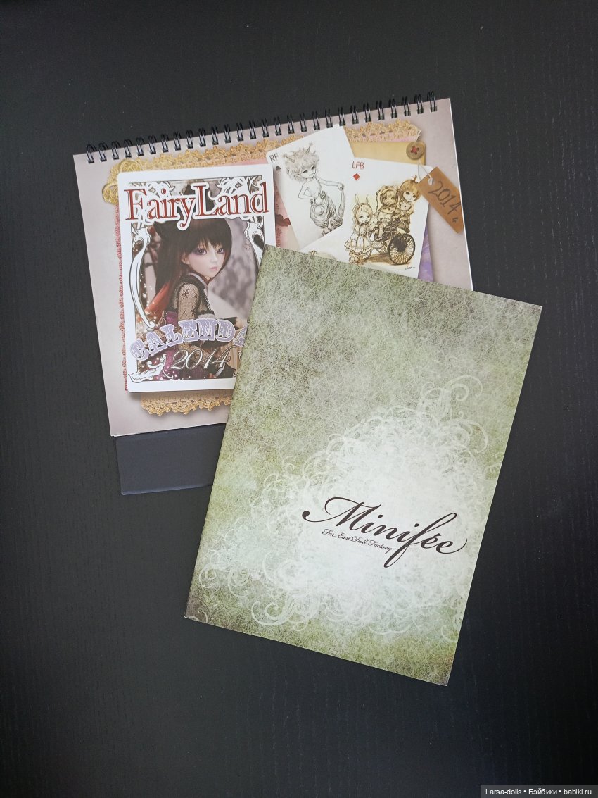 Новенькая в кукло-семействе