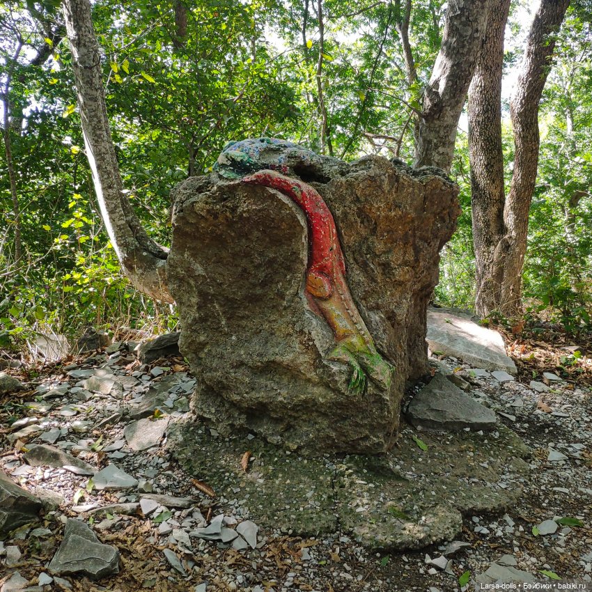 Геленджик-15