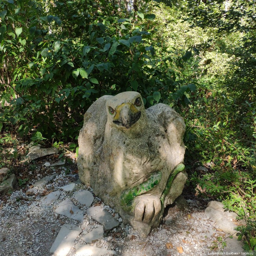 Геленджик-13