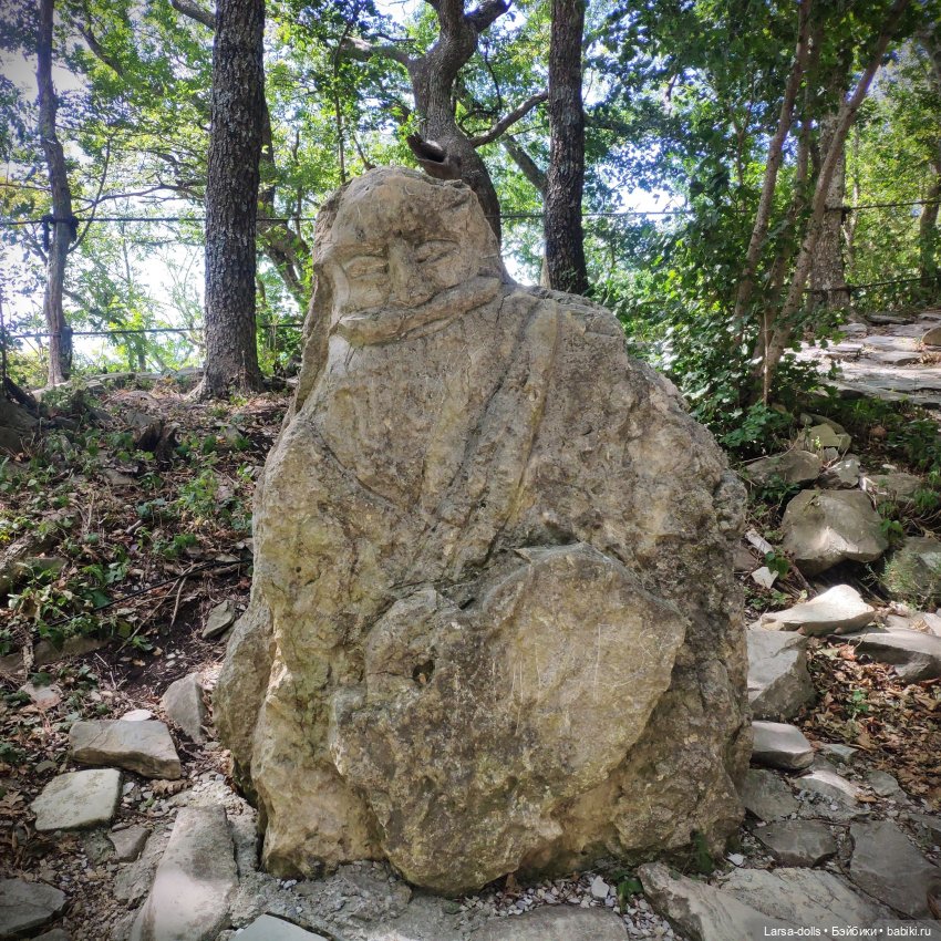 Геленджик-14