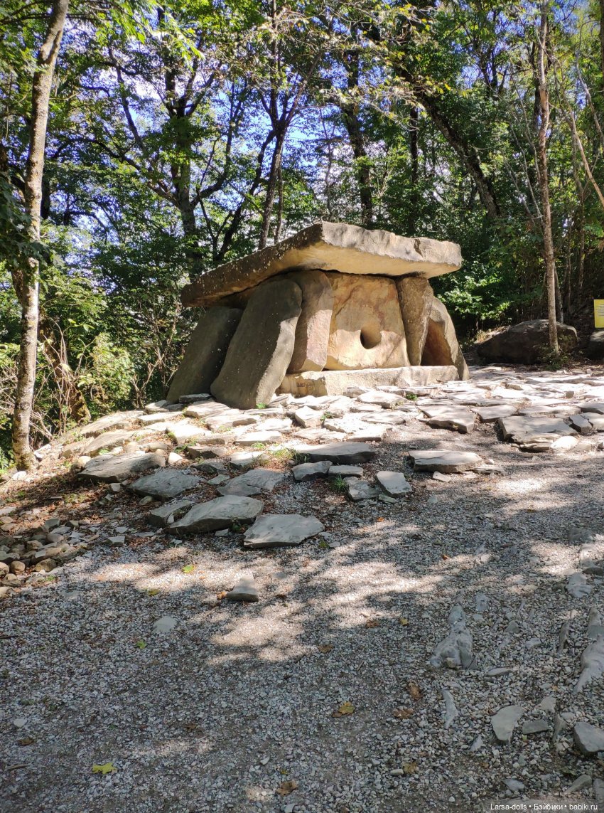 Геленджик-17