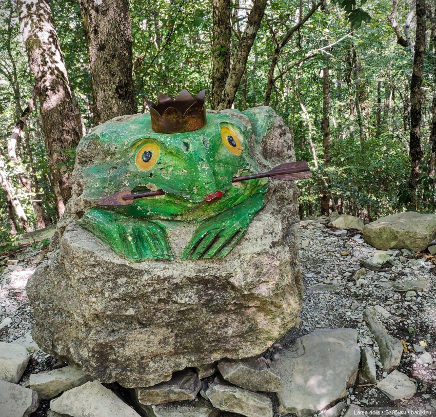 Геленджик-16