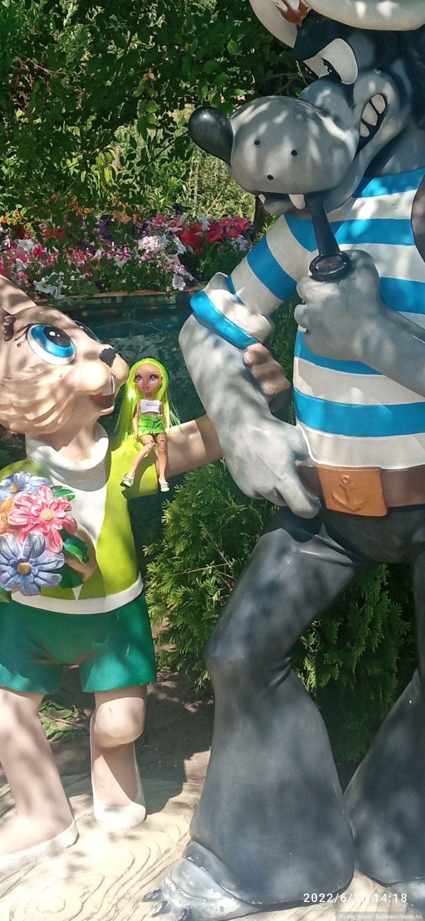 Кусочек лета с яркой Кармой