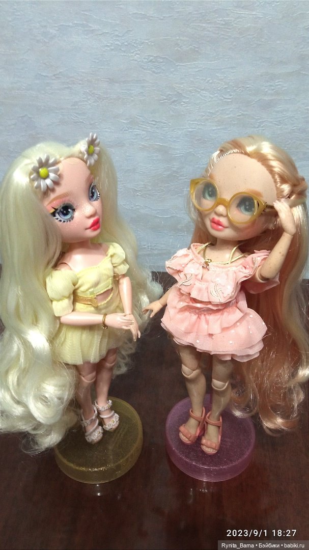 Солнечная ромашка Делайла ☀🌼❤ (фото 10)