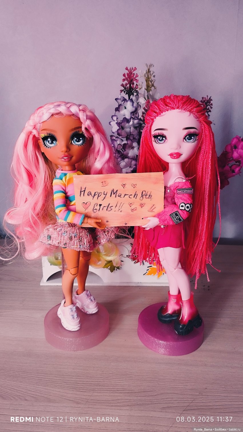 С 8 марта — Куклы Rainbow High (Рейнбоу Хай