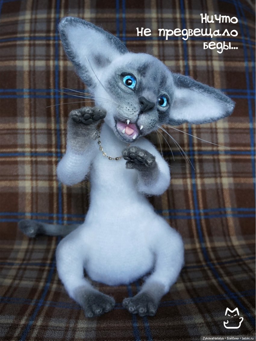 Котька — Вязаные игрушки и амигуруми: крючком