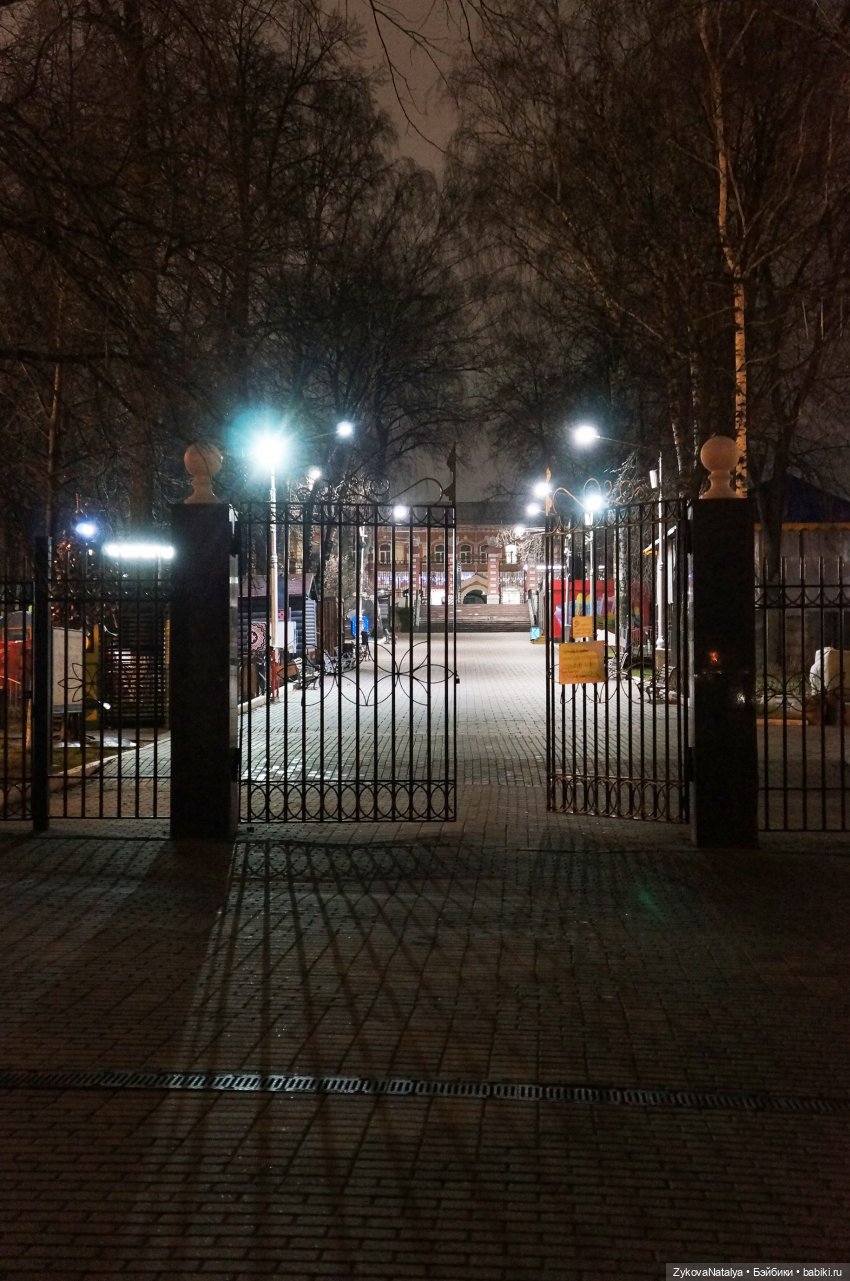 Ревизорро в кафе ИМЕНИ КОЙКОГО или "с чёртовой помощью...") (фото 10)