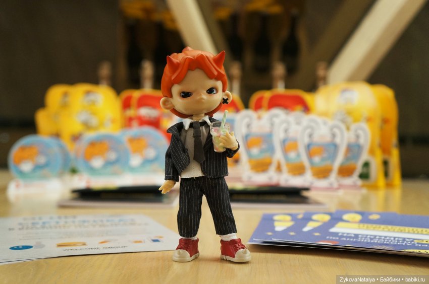 Ревизорро в кафе ИМЕНИ КОЙКОГО или "с чёртовой помощью...") (фото 3)