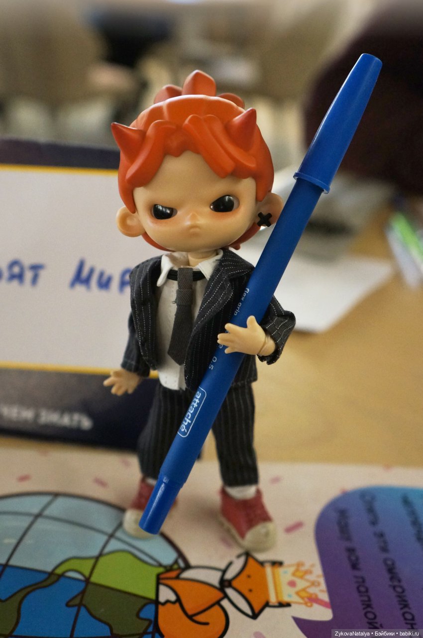 Ревизорро в кафе ИМЕНИ КОЙКОГО или "с чёртовой помощью...") (фото 6)