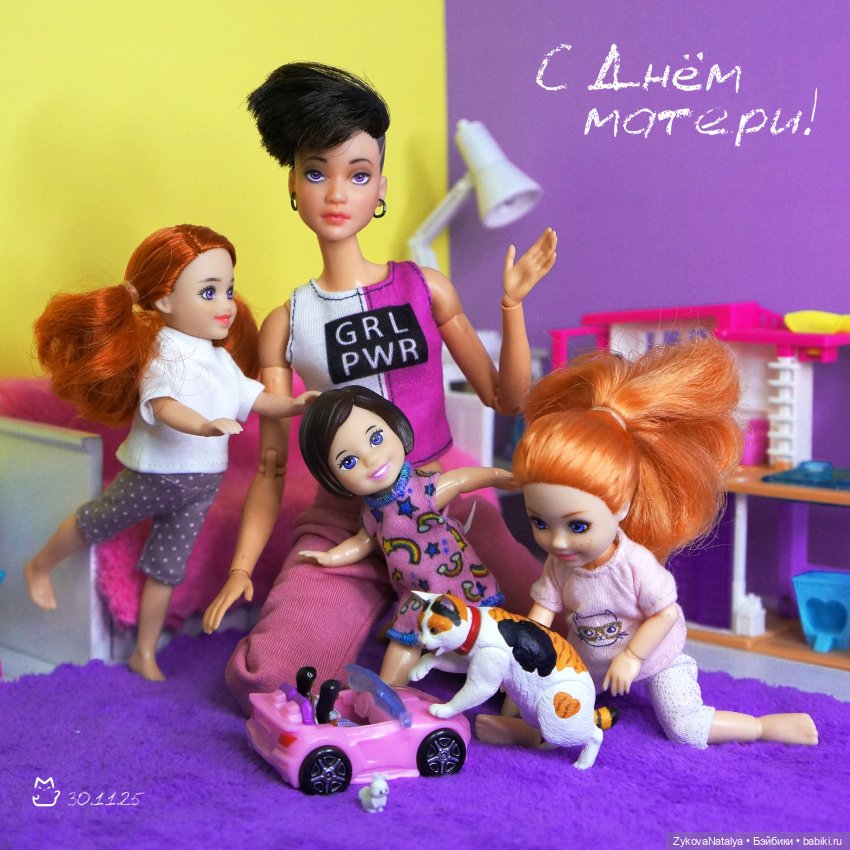 Счастье материнства...))) (фото 10)