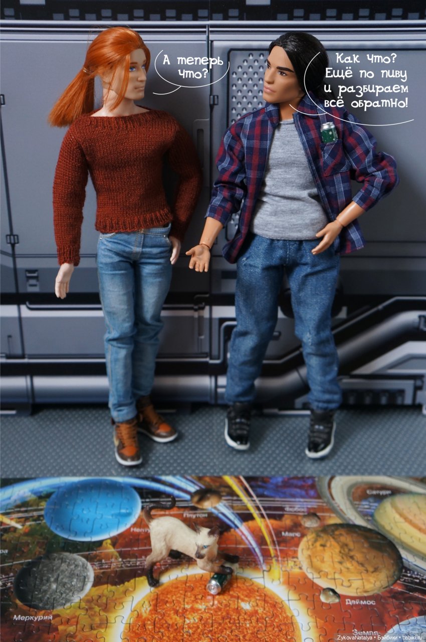 Космические пазлы — Куклы Barbie (Барби): Looks (фото 9)