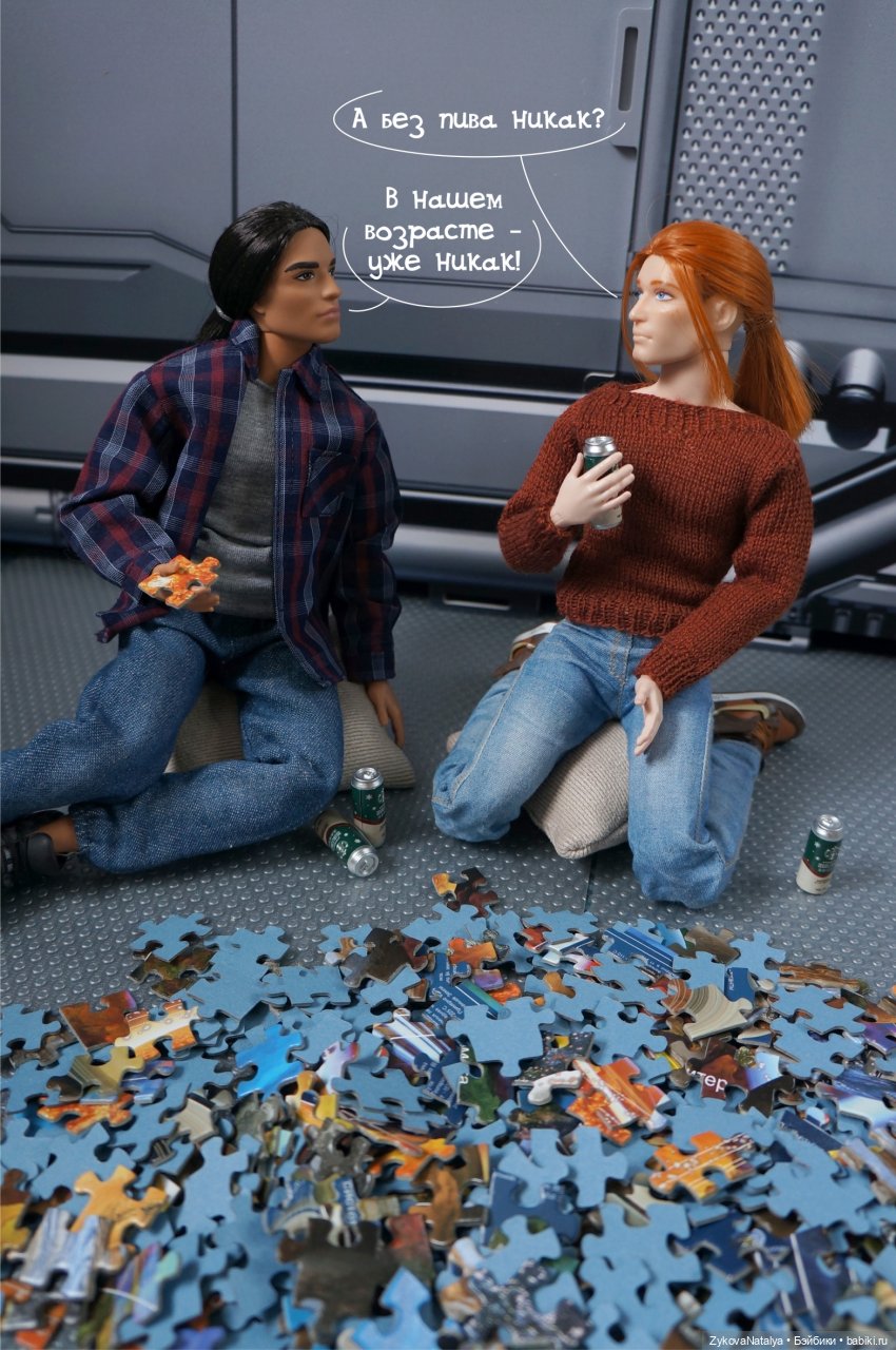 Космические пазлы — Куклы Barbie (Барби): Looks (фото 4)