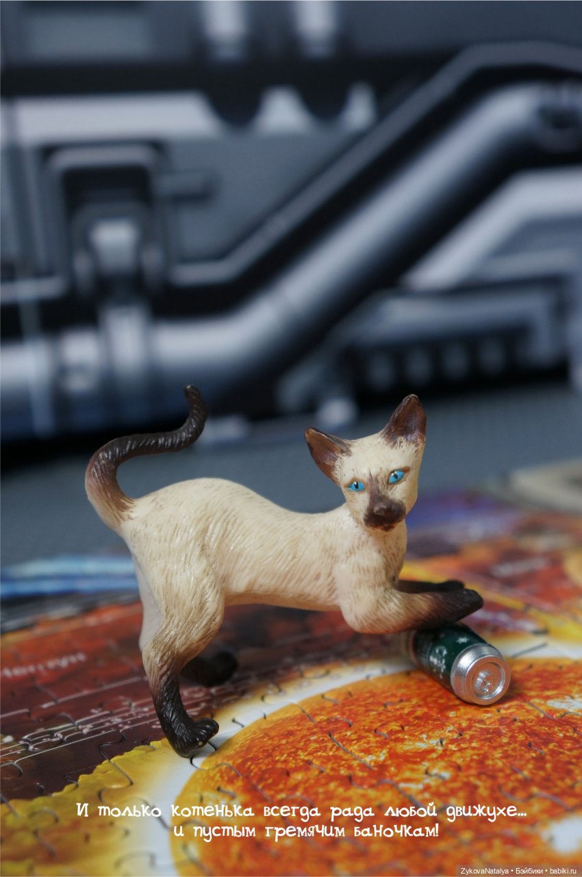 Космические пазлы — Куклы Barbie (Барби): Looks (фото 10)