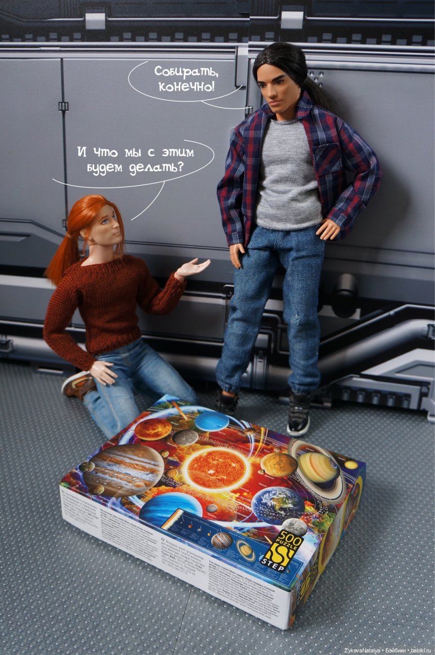 Космические пазлы — Куклы Barbie (Барби): Looks