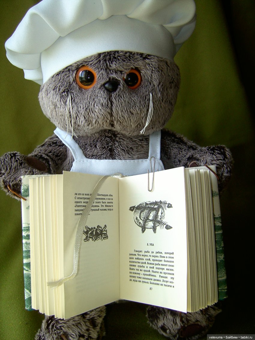 мягкие игрушки