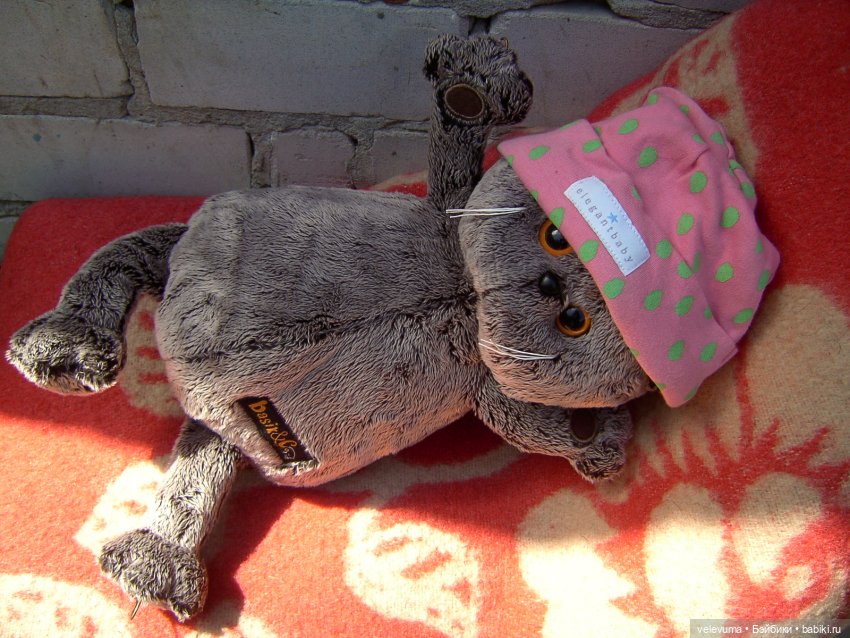 мягкие игрушки