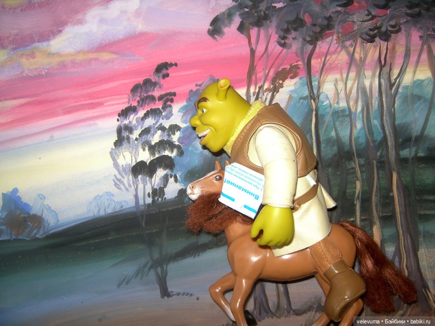 Пользуйтесь услугами Сказочной Почты (фото 4)